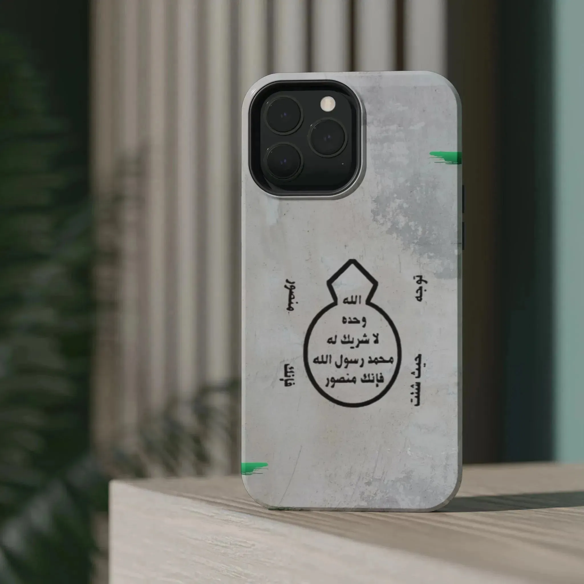 Product image 51